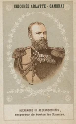 Alexander III. Alexandrowitsch, Kaiser aller Russen