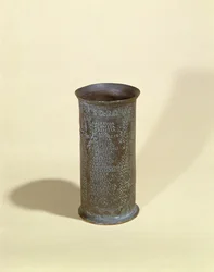 Kopie eines kleinen Bechers mit dem Reiseplan des römischen Postdienstes, gefunden bei Aquae Apollinaris in der Nähe von Rom (Metall)