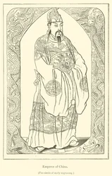 Kaiser von China