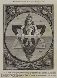 Unterweisung des Prinzen des Tabernakels