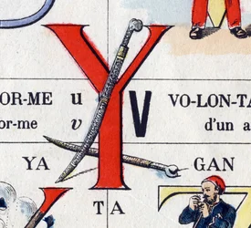 Buchstabe Y wie Yatagan. Militäralphabet