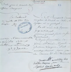 Empfehlungsschreiben, unterzeichnet von Napoleon Bonaparte (1769-1821) für seinen Bruder Joseph (1768-1844) Dezember 1795