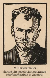 M I Gendelman, russischer sozialistischer Revolutionär und Angeklagter im Moskauer Prozess 1922, dem ersten sowjetischen Schauprozess