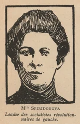 Maria Spridonova, russische Revolutionärin und Führerin der Partei der Linken Sozialrevolutionäre