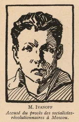 Nikolai Ivanov, russischer sozialistischer Revolutionär und Angeklagter im Moskauer Prozess 1922, dem ersten sowjetischen Schauprozess