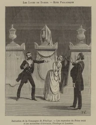 Palladianisches Ritual in einer Frauenloge (Stich)