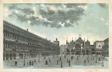 Räumlichkeiten von Salviati Jesurum & Co, Venedig
