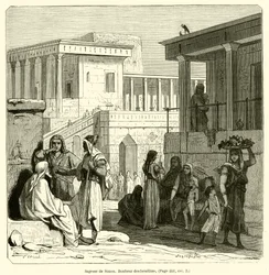 Weisheit Simons, Glück der Israeliten