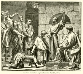 Sankt Peter und Sankt Paul im Mamertinischen Gefängnis (Gravur)