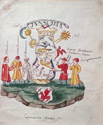 Die Operationen der Alchemie, Illustration aus La Cle de la Grande Science sur l