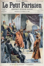 Die Einweihung des neuen Bey von Tunis Hedi Bey (Muhammad El Hadi Bey)