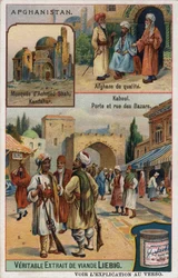 Oben: Achmed-Schah-Moschee in Kandahar und Porträts reicher Afghanen. Unten: Basar von Kabul in Afghanistan. Werbechromolithografie des 19. Jahrhunderts