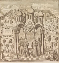 Feodor III, Peter I, Ivan V und Patriarch Adrian I. Aus Das veraenderte Russland..., 1721