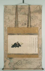 Porträt von Minamoto no Shitago aus der Satake-Version der Sechsunddreißig Meisterdichter