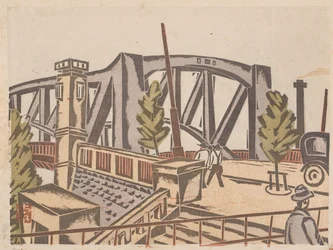 Senju-Ohashi-Brücke