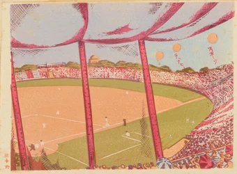 Das Waseda-Keio-Universitätsmatch, Meiji-Baseballstadion