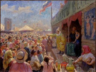 Ein Jahrmarkt