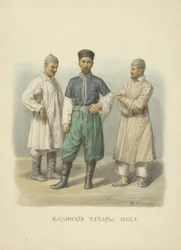 Kasan-Tataren, Illustration aus der Serie Kleidung des russischen Staates, 1869