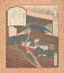 Ein Weiser, der über seinen Büchern eingeschlafen ist, ca. 1820