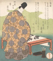 Der Heian Hofkalligraf Ono no Tofu 894-966, Kalligrafiepinsel Fude, ca. 1827