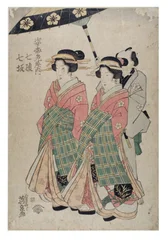 Figuren aus dem Ebiya-Bordell, Nanasaka, Nana