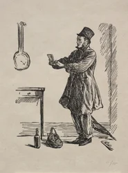 Die andere Mrs. Johnson