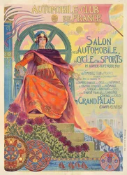 Salon de l