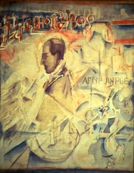 Das Agenda. Porträt des Komponisten Arthur Lourié 1891-1966, 1918
