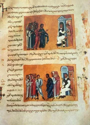 Gelati-Evangelien
