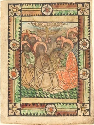 Die Herabkunft des Heiligen Geistes