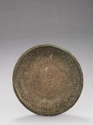 Schale mit gravierten Figuren der Laster, 1150-1200