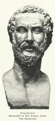 Demosthenes, antiker griechischer Staatsmann und Redner (Lithografie)