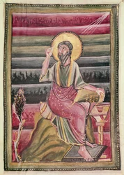Fol.160r Heiliger Johannes der Evangelist, aus dem Evangeliar von St. Gereon, 990-1000