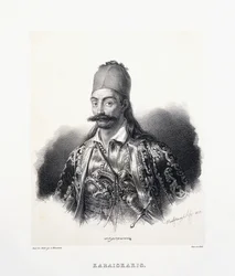 Georgios Karaiskakis (griechischer Held)