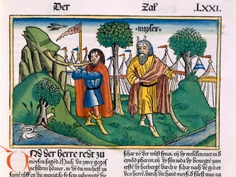 Numeri 2 Die Lageraufteilung der Israeliten, aus der Nürnberger Bibel (Biblia Sacra Germanaica)