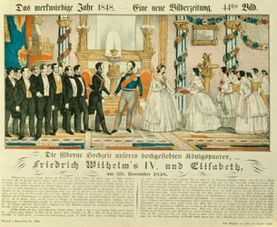 Silberhochzeit von Friedrich Wilhelm IV. von Preußen und seiner Frau Elisabeth Ludovika von Bayern, 1848