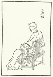 Der chinesische Dichter und Maler Wang Wei (Stich)