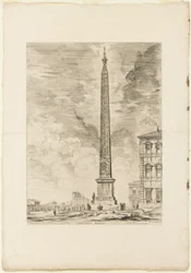 Ägyptischer Obelisk. Dieser wurde von Papst Sixtus V. auf der Piazza von St. Johannes im Lateran errichtet, aus Ansichten von Rom