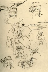 Figuren und Köpfe von Orientalen, Mitte des 18. Jahrhunderts, 1928