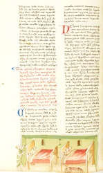 Dekameron, Der doppelte Irrtum; Pinuccio täuscht den Wirt, Neunter Tag, Novelle 6