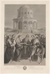 Hochzeit von Maria und Josef