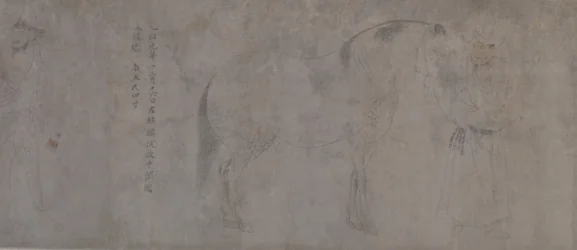 Detail von fünf Tributpferden