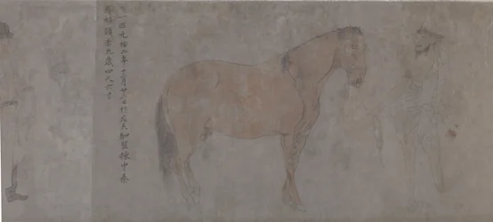 Detail von Fünf Tributpferden