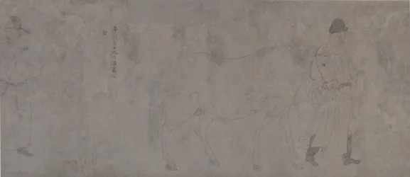 Detail (Fünf Tributpferde)