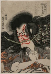 Ichikawa Danjuro VII als Kan Shojo in der Mt. Tenpai Szene aus der Serie Berühmte Kabuki-Stücke, 181