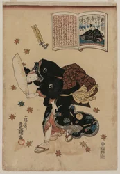 Frau gegen Herbstwind kämpfend, 1786-1864