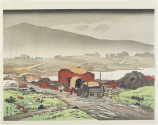 Yaba-Tal, 1918