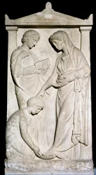 Griechische Kunst: „Eine Magd hilft ihrer Herrin, ihre Sandale auszuziehen“. Marmorrelief aus dem 4. Jahrhundert v. Chr. Athen, Archäologisches Nationalmuseum