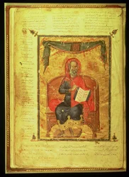 Ms Grec 2144 fol.10v Hippokrates (ca. 460-377 v. Chr.)