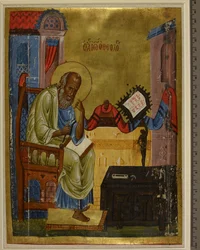 Porträt von St. Johannes dem Evangelisten, ca. 1150-75